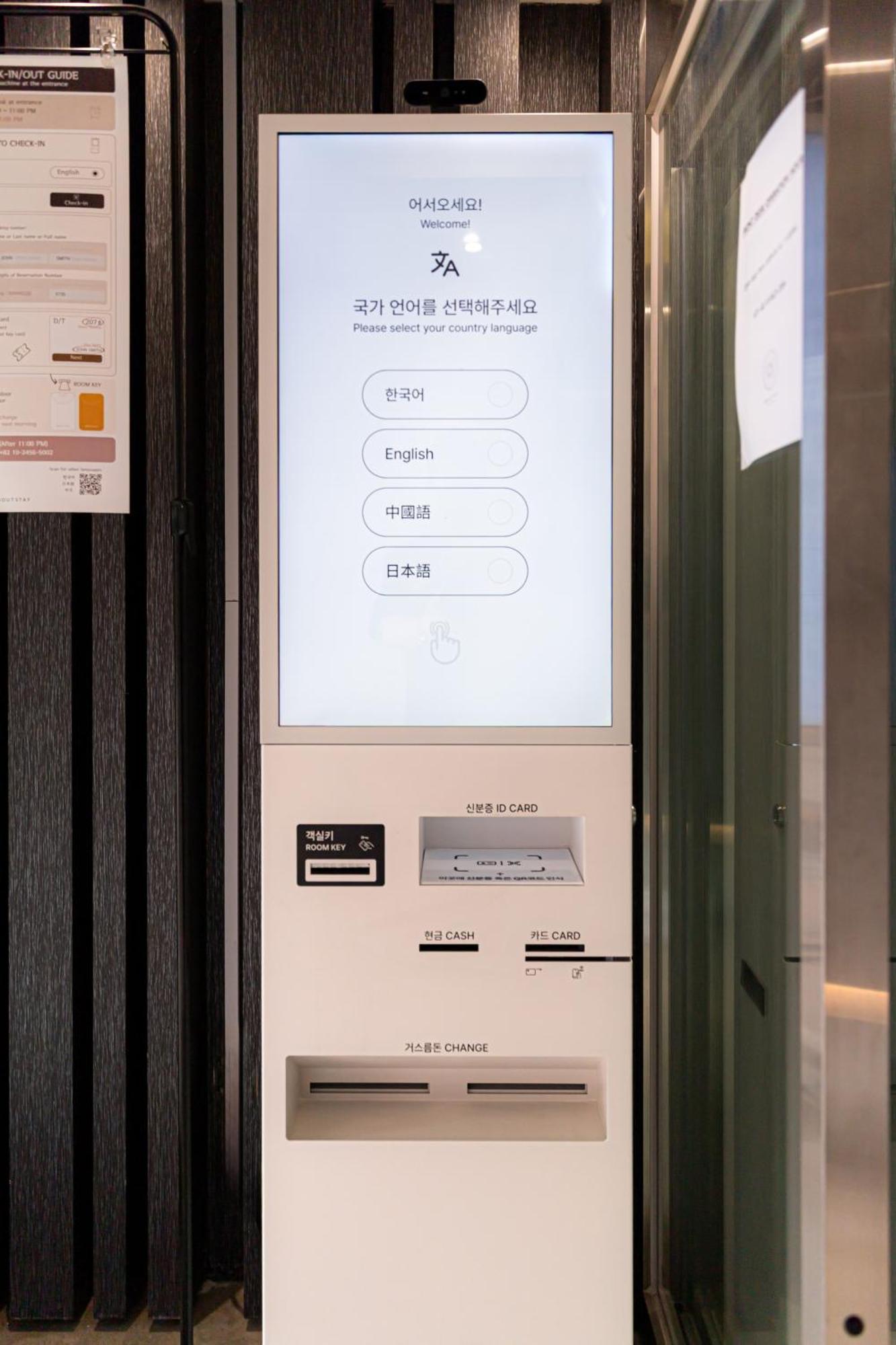 Hotel About Seoul