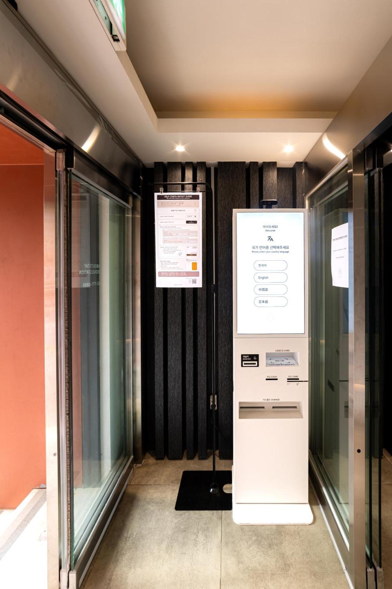 About Hotel
